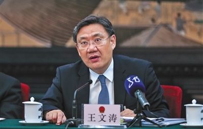 省長王文濤：“我不僅點(diǎn)贊，而且我還得站臺！