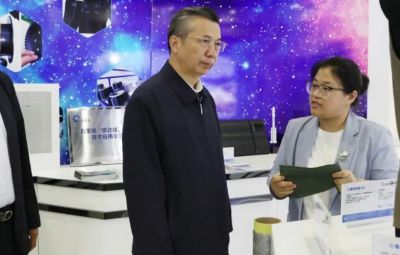 省人大常委會黨組書記、副主任王永康蒞臨寶泰隆走訪調(diào)研